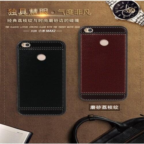 Ultra Slim Case For Xiaomi Mi Max 2 Case Luxury Soft Silicone Gel Modern Protection Cover For Mi Max 2 Shockproof Phone Cases