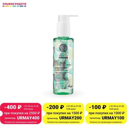 Товары для красоты и здоровья 5 China At AliExpress