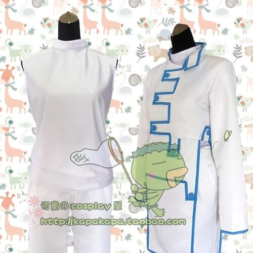JoJos Bizarre Adventure Rohan Kishibe Cosplay Costume withe costume top+pant+coat