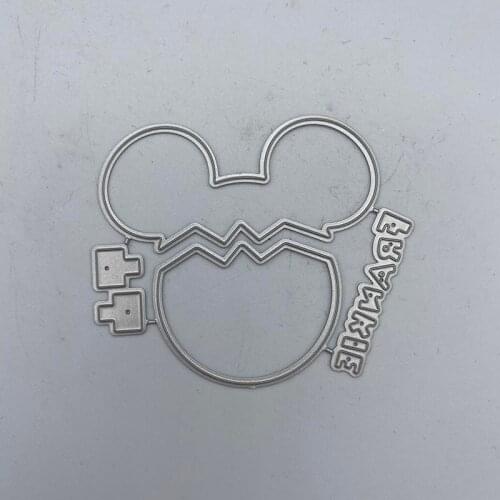 Metal Cutting Dies wheel Stencils for DIY Scrapbooking DIY Paper Cards Photo Album Decorative Embossing