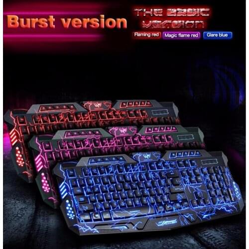 MLLSE Computer Keyboards