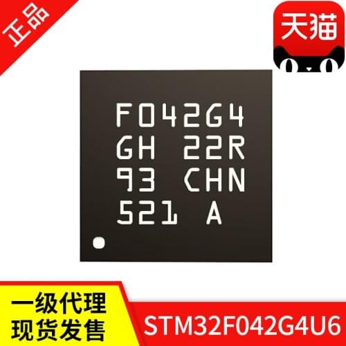STM32F042G4U6 UFQFPN28 MCU IC