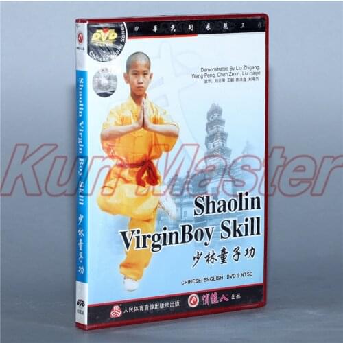 Shaolin Virginboy Skill The real chinese Traditional Shao Lin Kung fu Disc English Subtitles DVD