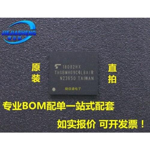 5pieces THGBMHG9C4LBAIR :FBGA- 153