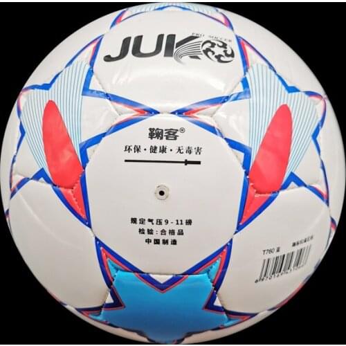 Free Shipping Fast Delivery Customized Official Match Size 5 Training Machine Sewing Professional TPU Soccer Ball