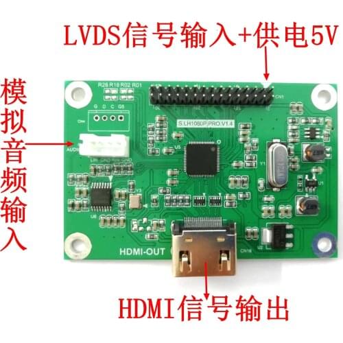 LVDS to HDMI Adapter Board Lvds to Hdmi Output Supports Multiple Resolutions Standard 720P 1080P