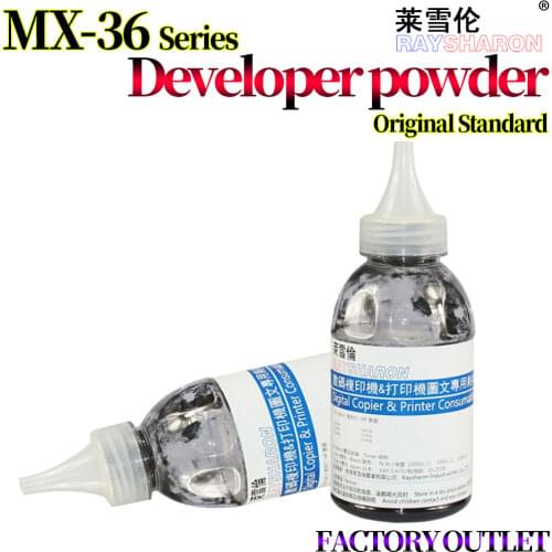 Developer For Use in Sharp MX-36CV DX-2008UC 2508 MX-2318 2018 2338 3128 2638 3618 2648 3148 3648 3118 NC 195g