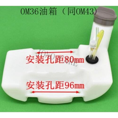 FUEL TANK ASSEMBLY PE FOR EFCO OLEO-MAC SPARTA 36 37 38 41 42 43 44 EMAK 436 CAP& HOSE FILTER BRUSH CUTTER OEM 61330135R