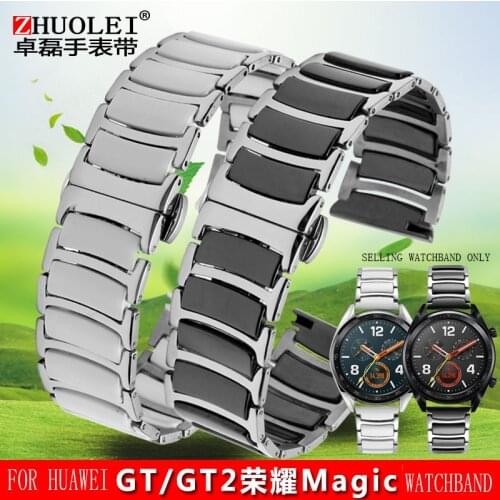 16mm 18mm 20mm 22mm for Huawei watch GT / GT2 watch universal watch2pro glory magic ceramic watch with steel band