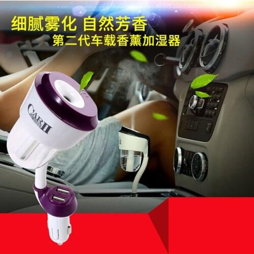 Nanum second generation car humidifier aromatherapy purifier car dual USB car charger SH-3009