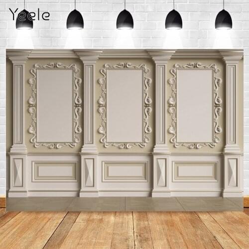 Yeele Photography Retro Backdrop Photocall Intorior White Wall Baby Portrait Background For Photo Studio Photographic Photozone