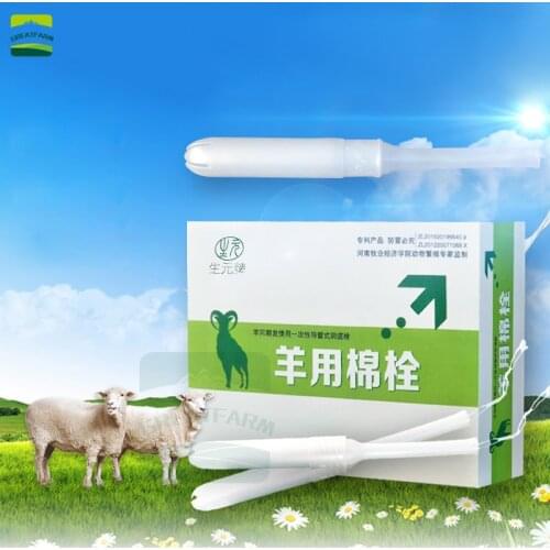 Cotton tampon sheep sponge estrus progesterone hormone simultaneous estru goat sheep catheter vaginal suppository promote estrus