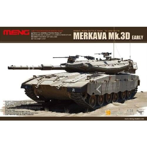 Meng TS-001 Model 1/35 Israel Main Battle Tank Merkava Mk.3D Early Armour New