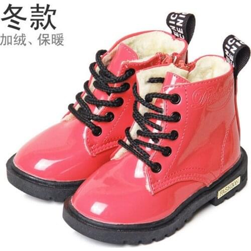 Sponge Mice Children's Winter Boots