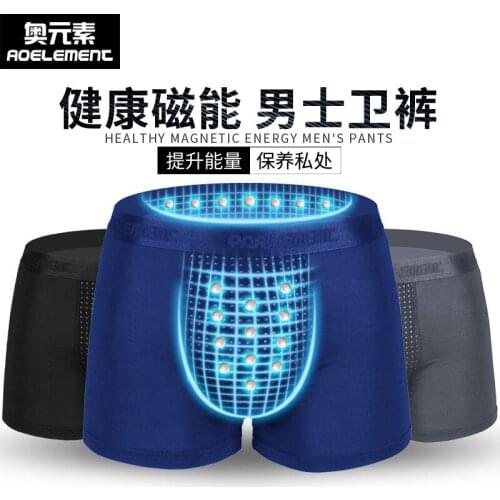AOELEMENT British Official Authentic Eighteenth-generation Modal Mens Boxer Briefs Factory Direct Sales Mens Underwear