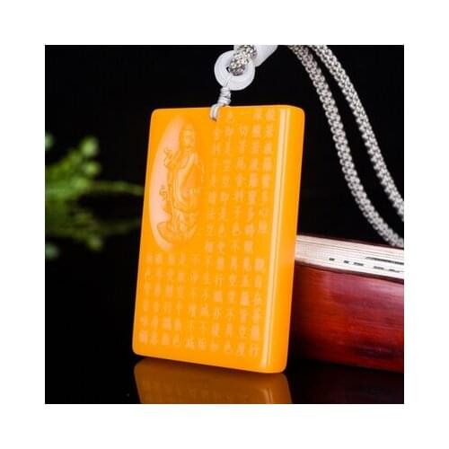 Zheru Jewelry Natural Huanglong Jade Guanyin Amulet Pendant Necklace Exquisite Jewelry Best Gift