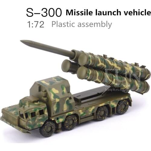 1:72Plastic Assembled Missile Launcher Toys,S300 Surface to Air Missile System Model,Educational Toys, Boys Gifts, free shipping
