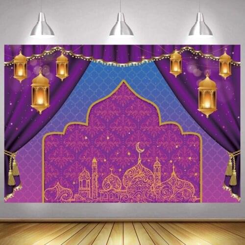 Aladdin Photo Backdrop Girls Princess Gold Mosque Jasmin Happy Birthday Party Vaiana Decoration Photography Backgrounds Banner