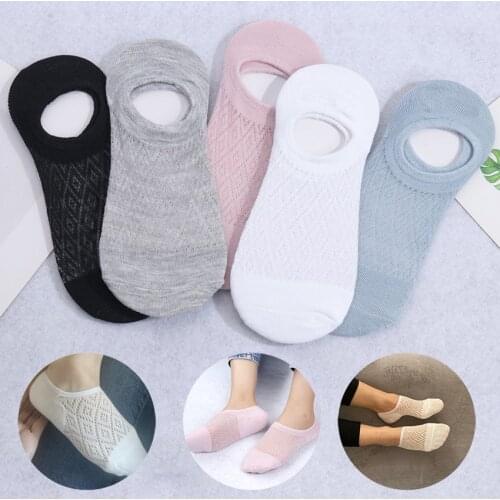 DCDYCDU Women's Socks And Hosiery