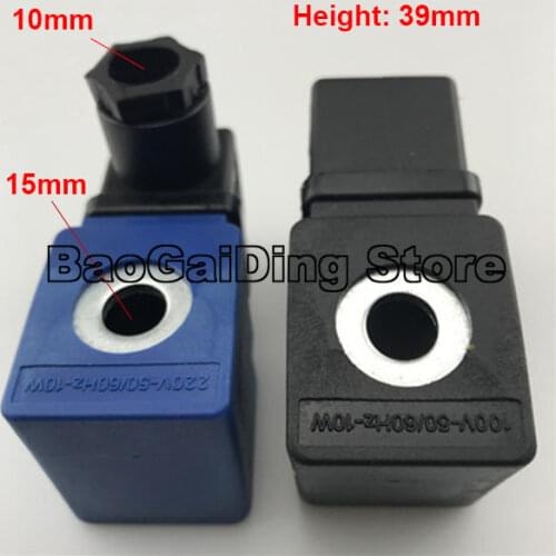 Solenoid Valve Coil Lower Inner Diameter 15mm, Upper Inner Diameter 10mm, Height 39mm 220v/110v/-50/60HZ-10W