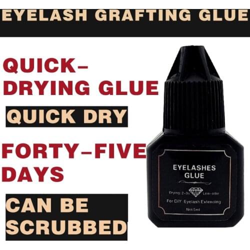 Circular magnetic A set of 5ml false eyelash grafting glue, quick-drying and long-lasting deep black waterproof eyelashes