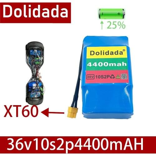 The latest model of 2021 torsion balance car battery pack 10s2p 36V 4400mAh, strong power, strong durability + protection plate