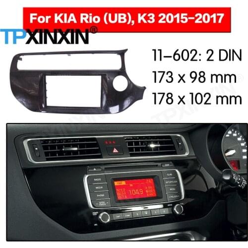 2 DIN Car DVD Player Frame For KIA K3 RIO 2015 2016 2017 Auto Radio Multimedia Navigation Fitting Fascia