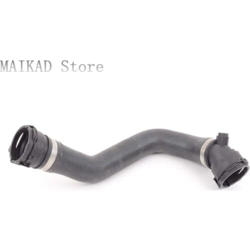 Coolant Hose for BMW F22 F23 F87 218i 220i 228i 230i 235i 240i M2 218d 220d 225d 17127596838