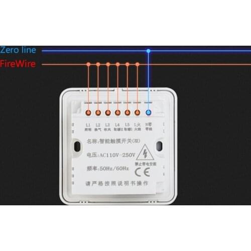 Smart Touchscreen Yuba Switch 8 Gang Bathroom Universal Waterproof Dustproof Intelligent Panel Shower Room Accessories