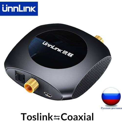 Unnlink HiFi 5.1 Audio Converter Optical Toslink Coaxial Bidirectional Switcher 192KHZ SPDIF DAC for TV PS4 to Amplifier Speaker