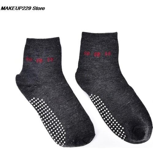 1Pair Heating Tourmaline Socks Automatic Heat Ankle Massage Sock Foot Massager Far infrared Anti Cold Tourmaline Socks Black