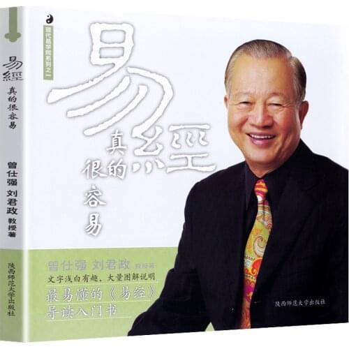 DuDureadingzz Humanities And Social Sciences