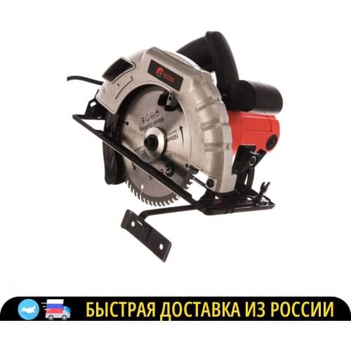 Edon Circular Saws