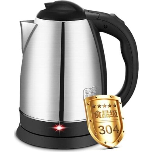 2.0L Electric kettle 304 stainless steel kettle hot water pot 1500W Home automatic cut off power Water Heater Free shipping