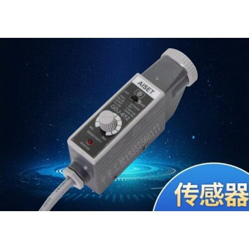 GDJ-612 AISET Color Code Sensor Bag Making Machine Photoelectric Sensor GDJ-612G/R