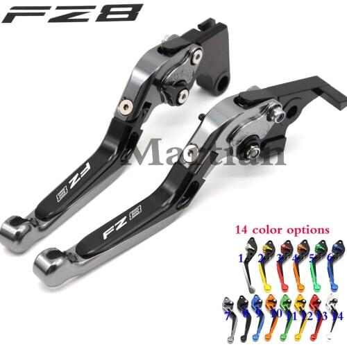 Laser Logo(FZ8) Golde+Titanium New CNC Folding Extendable Motorcycle Brake Clutch Levers For Yamaha FZ8 2011 2012 2013 2014 2015