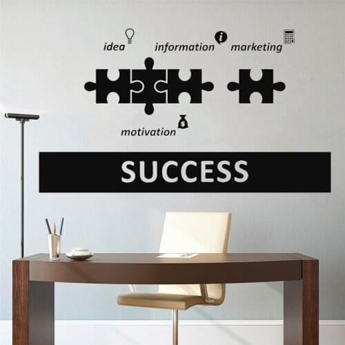 Wall Stickers Success Office Decoration Motivation Vinyl Decal The Dream Work Motivational Quotes Home or Office Decor HY531