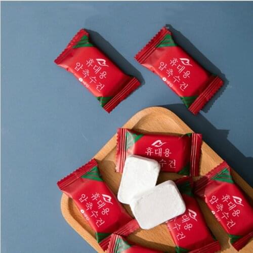 Compressed Towel, Cotton Cleansing Towel, Portable Hotel Travel Disposable Compressed Cleansing Towel, 20 Packs