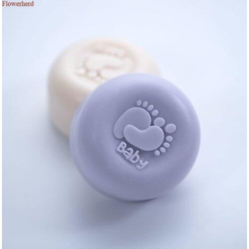 Baby Footprint Pattern Handmade Soap Silicone Mold DIY Moldes De Silicona Para Resina Soap Making Supplies Baby Soap Mold
