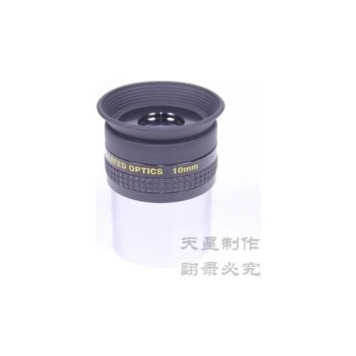Telescope 1.25-inch WA10mm ultra wide angle eyepiece