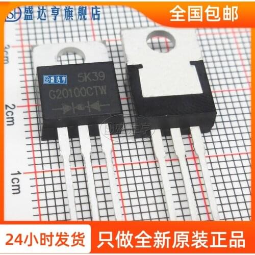 G20100CTW 20A 100V TO220 DIP Schottky Barrier Diode/ NEW Original In Stock