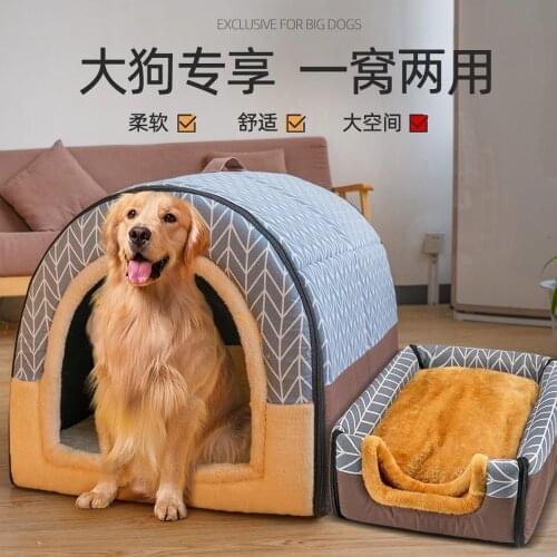 Big dog kennel in winter to keep warm seasons general removable dog kennel labrador