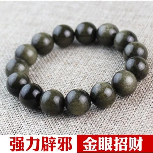 Men And Women Couple Obsidian Bracelets Ward Off Evil Spirits Lucky Crystal Jewelry
