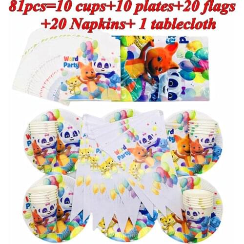 Cartoon Word Party Paper Plate Napkin Cup Flag Party Supplies Tableware Set Kids Birthday Party Decorations Baby Shower Favor