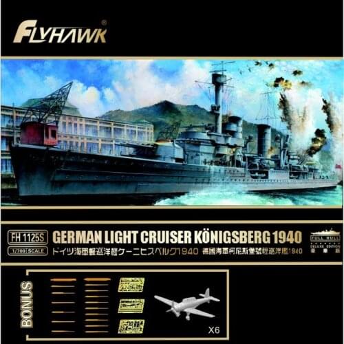 Flyhawk FH1125S 1/700 German Light Cruiser Konigsberg 1940 [Deluxe Edition] - Scale model Kit