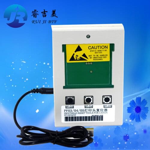 Original rebuild print head QY6-0044 Printhead compatible for Canon IP1000 I250 I255 I320 I350 I355 printer head