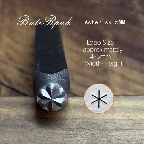 Asterisk Design Metal Jewelry Stamps 5MM