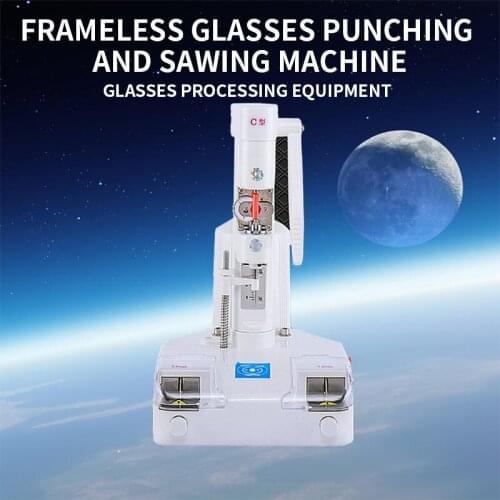 Glasses processing equipment rimless lens drilling machine LY-988C frameless lens drilling machine