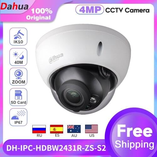 Original Dahua IPC-HDBW2431R-ZS-S2 4MP POE 5XZoom Video Surveillance 2.7mm ~13.5mm Varifocal Motorized IR40M IP67 IK10 H.265