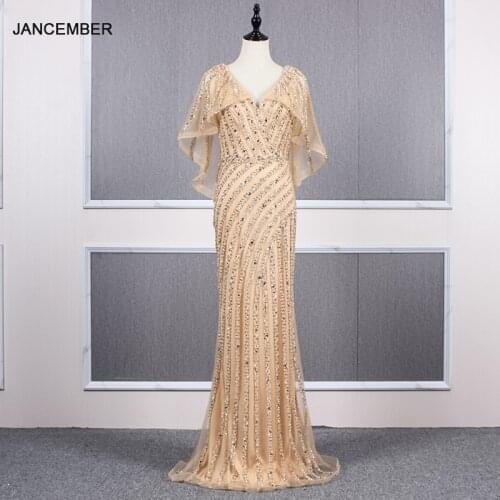 YY129 Churlya Wurfel Straight Prom Dresses With Cape V-neck Golden Beaded Evening Dresses Grey Floor Length Vestidos De Gala